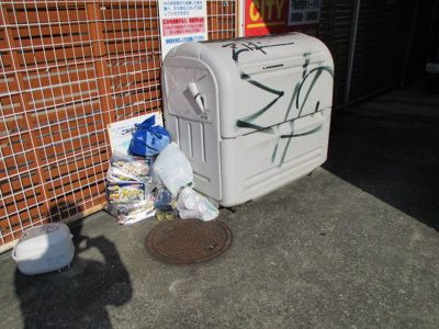 【その他】 | アーバン日吉 | 敷地内ゴミ捨場