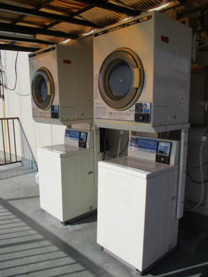 【設備】 | アーバン日吉 | コンランドリー
