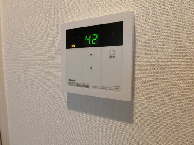 【設備】 | リブリ・恋ヶ窪