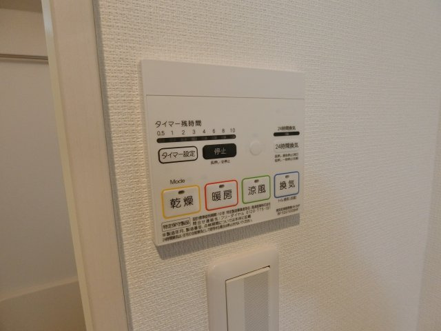【設備】 | リブリ・恋ヶ窪