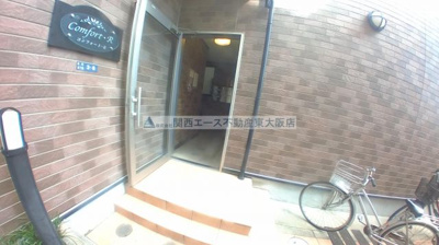 【エントランス】 | コンフォートＲ