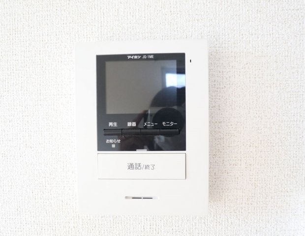 優竣弐番館のセキュリティ