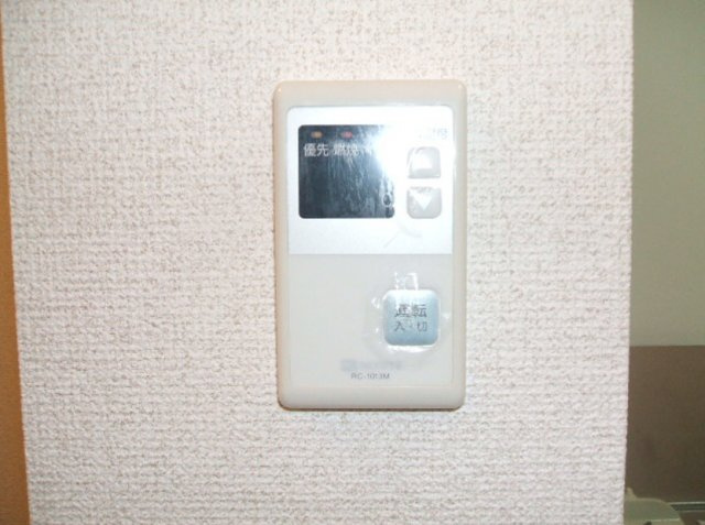 セジュールFKの省エネ性能ラベル