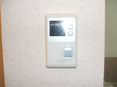 【省エネ性能ラベル】 | セジュールFK