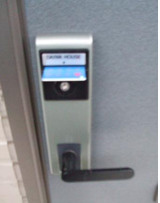 【セキュリティ】 | セジュールFK