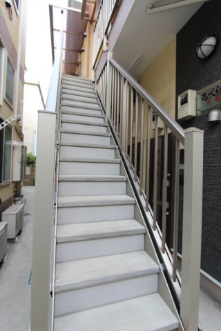 さくら川崎のその他共用部分