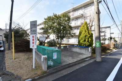 【その他共用部分】 | 竹山団地4325号棟 | ゴミ置場