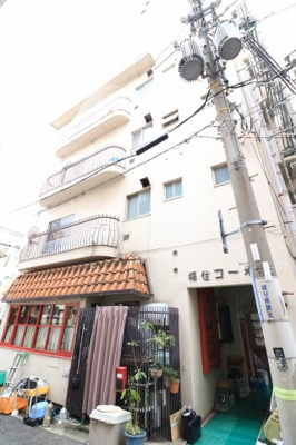 【外観】 | 福住コーポ