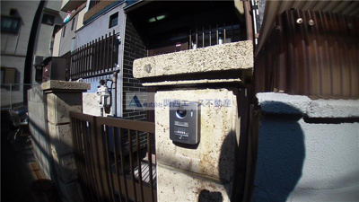 【セキュリティ】 | 吉田６丁目貸家