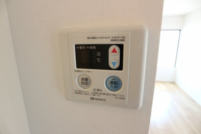キャッスルロゼの設備