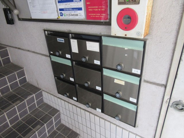 名古屋市東区泉３丁目の賃貸マンションのその他共用部分|サンローラン泉