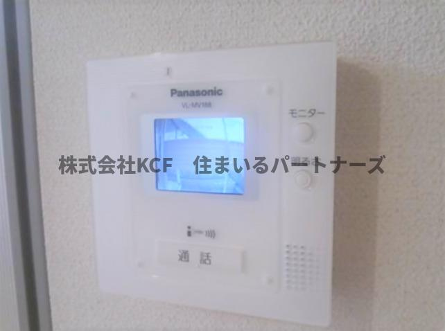 セジュール・ペルルのセキュリティ