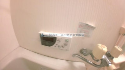【設備】 | アムール新池島