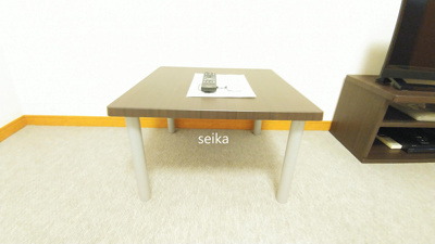 【その他】 | オゥル