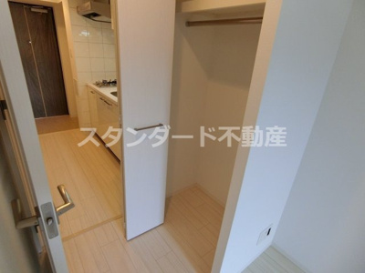 【収納】 | エスリード福島レジデンス