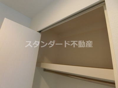 【収納】 | エスリード福島レジデンス