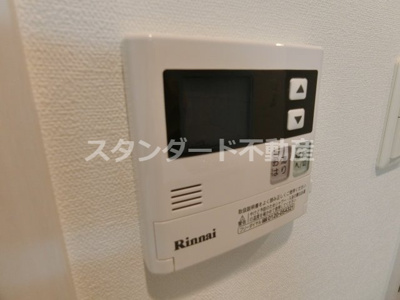 【設備】 | エスリード福島レジデンス