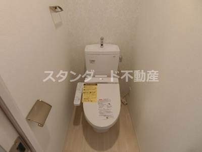 【トイレ】 | エスリード福島レジデンス