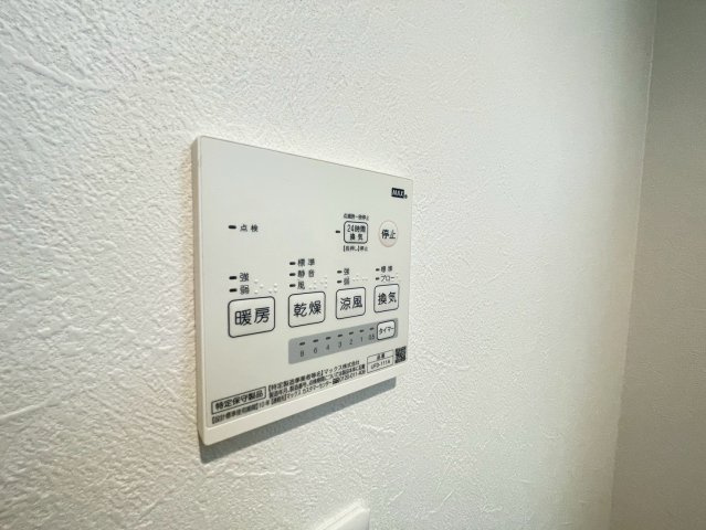 グランオリオン柏田東町の設備