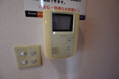 【セキュリティ】 | ベルシャイン厚木