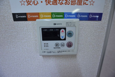 【設備】 | ベルシャイン厚木