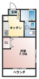 プレシャスＹ’ｓの画像