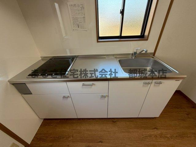 メゾンETO5のキッチン