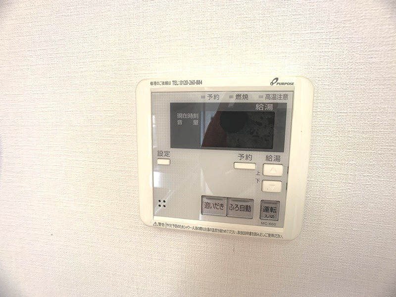 Villa.sskの設備|Villa.ssk