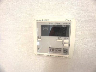 【設備】 | Villa.ssk | Villa.ssk