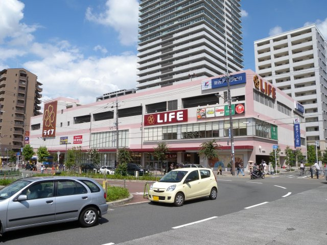 ＬＥＯＮ’Ｓ　ＢＵＩＬＤＩＮＧの周辺|近くのスーパー