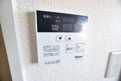 【設備】 | コーポ・ヒロ