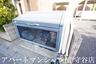 【その他共用部分】