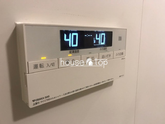 【設備】 | レジェンダリー甲子園浦風町