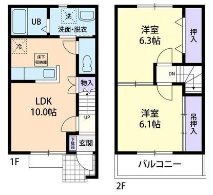 鹿嶋市大字粟生の賃貸マンション