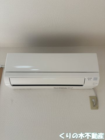 【設備】 | ＢＡＩＥＮ　B棟 | エアコン付きです