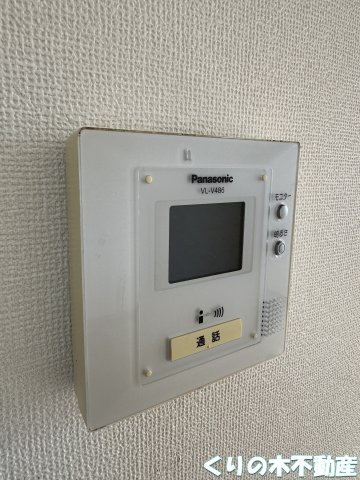 【セキュリティ】 | ＢＡＩＥＮ　B棟 | モニター付きインターホンです