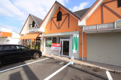 【外観】 | 真美ヶ丘片岡店舗 | 落ち着いた雰囲気の外観です