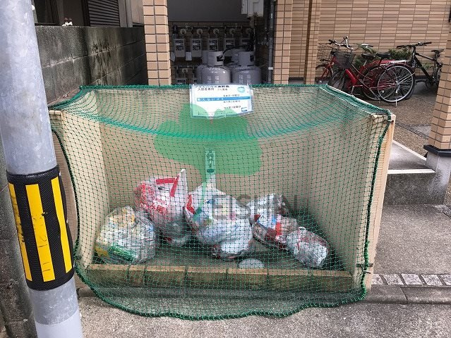 プラムハウス美野島のその他共用部分