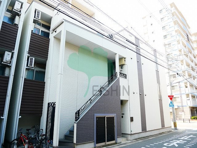 ホワイトアロー
