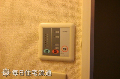 【設備】 | ソレイユⅡ