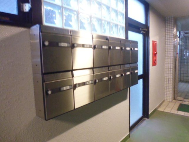 倉敷市阿知２丁目の賃貸マンションのその他共用部分|集合ポスト
