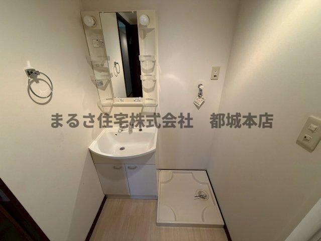 リアン都城の洗面所