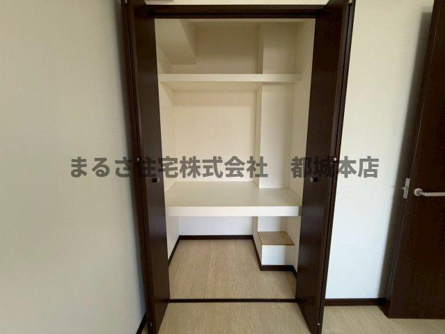 リアン都城の収納