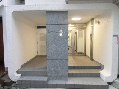 【エントランス】 | シーエスビル文の里 | シーエスビル文の里