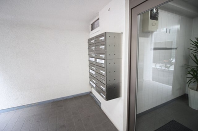 【その他共用部分】 | シーエスビル文の里 | 郵便受け