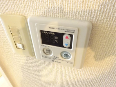 【設備】 | ノーブル初台