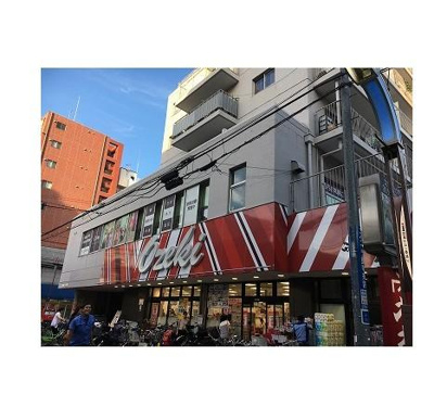 【周辺】 | レジディア恵比寿