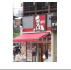 【周辺】 | レジディア恵比寿