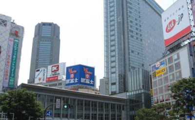 【周辺】 | パークフラッツ渋谷代官山 | パークフラッツ渋谷代官山