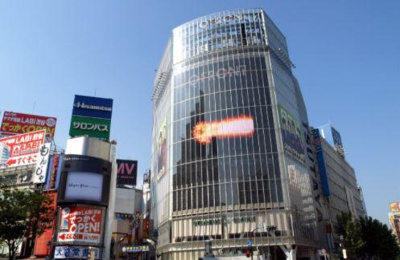 【周辺】 | パークフラッツ渋谷代官山 | パークフラッツ渋谷代官山
